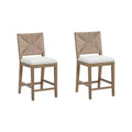 Nathan James Set of 2 Beacon Seagrass Counter Height Barstools Cream Boucle